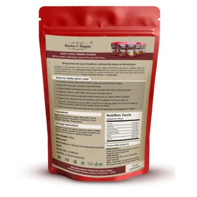 Chocolate Plum Cake Mix (200 gms)