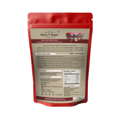 Chakli Bhajani Mix (500 gms)